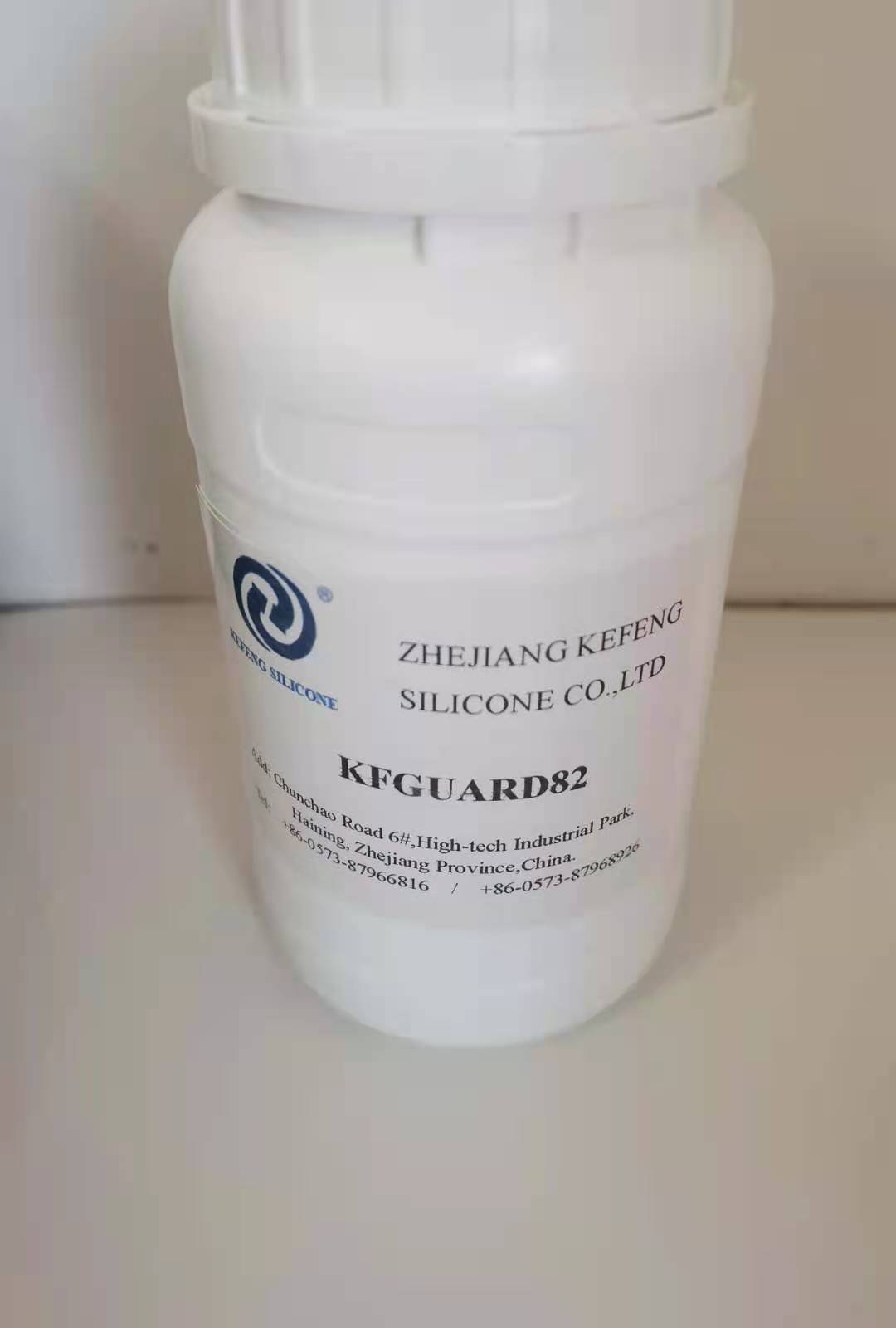 Agente repelente de agua y aceite KFGUARD82