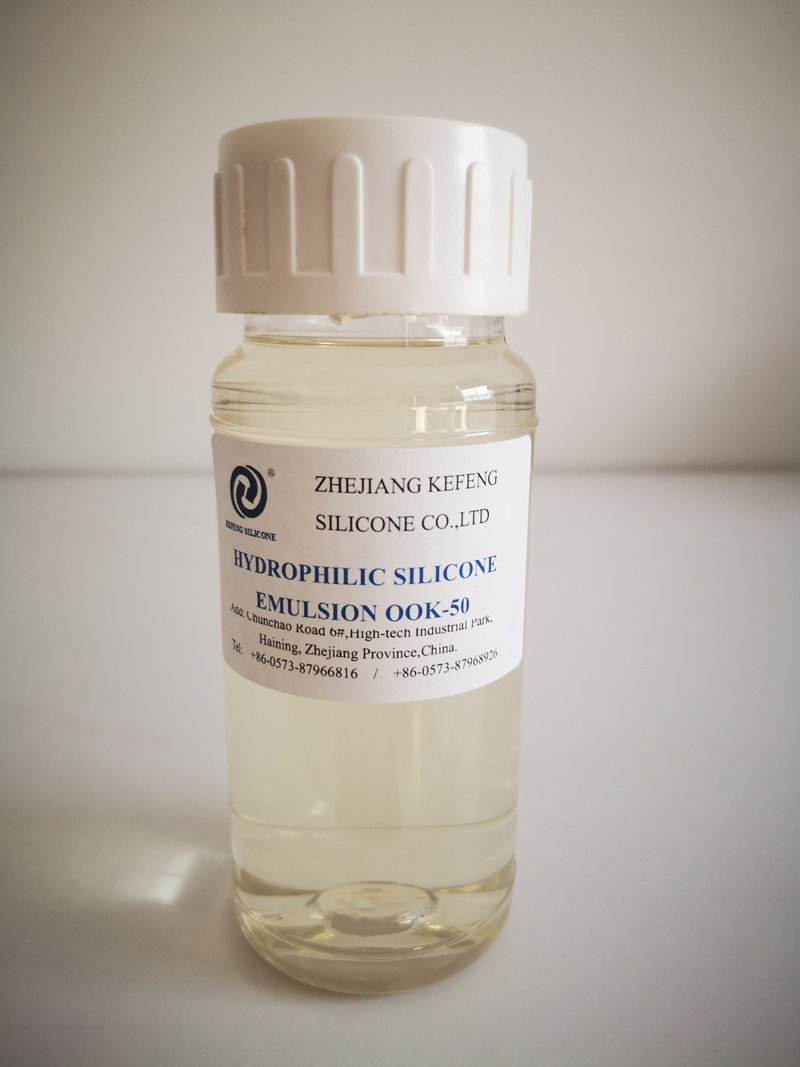 Emulsionante de silicona hidráulico QQK-50