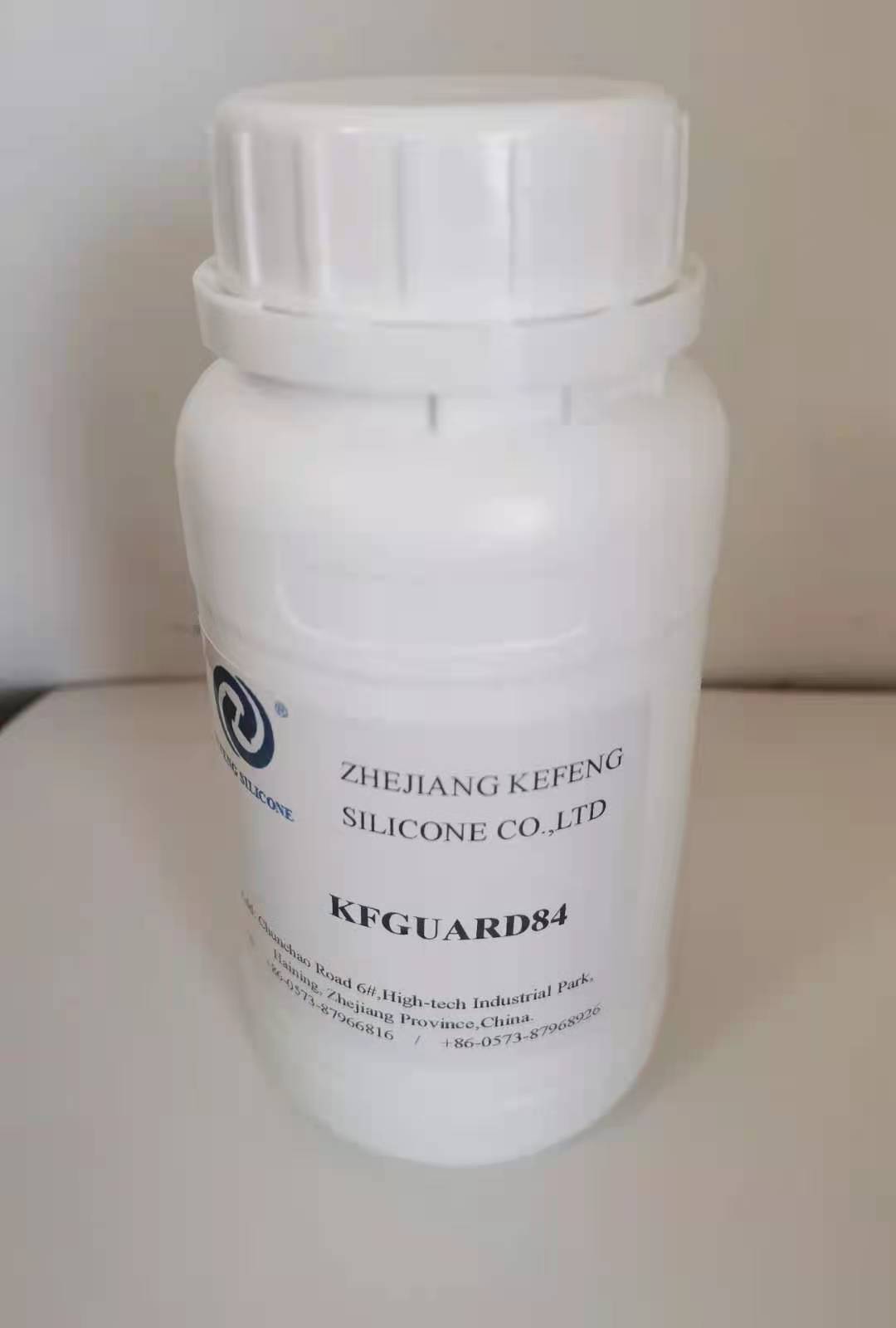 Agente repelente de agua y aceite KFGUARD84